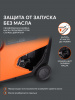 Бензиновый генератор PATRIOT iGX 4000 AWSP
