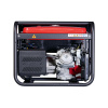 Бензиновый генератор Fubag WS 230 DDC ES