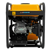 Бензиновый генератор DENZEL GK-2200iF