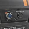 Бензиновый генератор PATRIOT GP 6510 AE