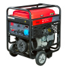 Бензиновый генератор Fubag BS 11000 A ES