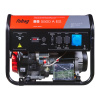 Бензиновый генератор Fubag BS 5500 A ES