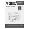 Бензиновый генератор DENZEL PS-95EA-PRO