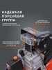 Поршневой компрессор PATRIOT EURO 50-260 K