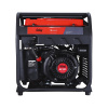 Бензиновый генератор Fubag TI 4300