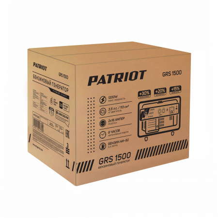 Бензиновый генератор PATRIOT GRS 1500