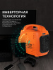 Бензиновый генератор PATRIOT GP 2000 i