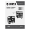 Бензиновый генератор DENZEL PS-120EAD-3