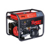 Бензиновый генератор Fubag WS 230 DDC ES