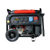 Бензиновый генератор Fubag TI 7000 A ES