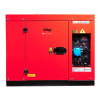 Дизельный генератор Fubag DS 6500 AC ES