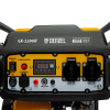 Бензиновый генератор DENZEL GK-2200iF