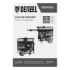 Бензиновый генератор DENZEL PS-180EAD-3