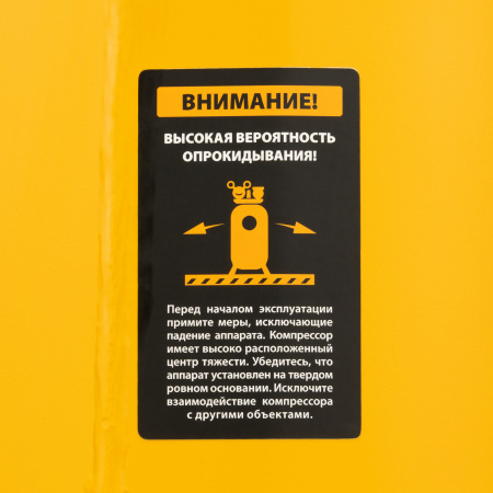 Поршневой компрессор DENZEL BCV2200/100V