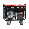 Дизельный генератор Fubag DS 14000 DA ES
