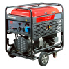 Бензиновый генератор Fubag BS 17000 A ES