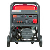 Бензиновый генератор Fubag BS 14000 DA ES
