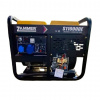 Дизельный генератор Zammer ECO S11000DE