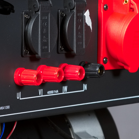 Бензиновый генератор Fubag BS 8000 DA ES