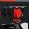 Бензиновый генератор Fubag BS 8000 DA ES