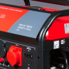 Бензиновый генератор Fubag BS 8000 DA ES