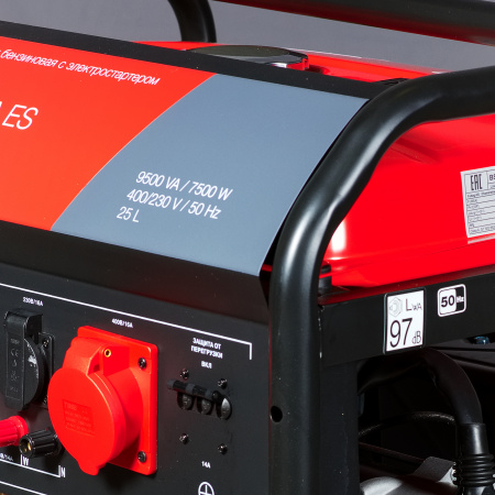 Бензиновый генератор Fubag BS 8000 DA ES