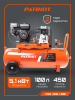 Поршневой компрессор PATRIOT KGA 450 L100