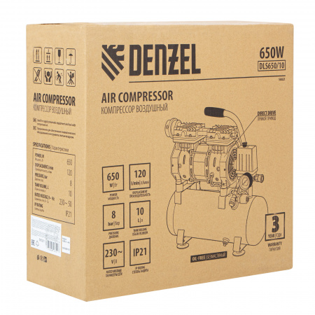 Поршневой компрессор DENZEL DLS650/10