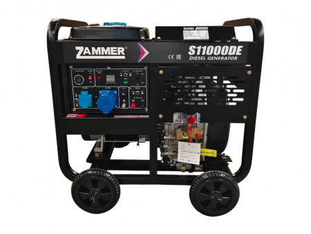 Дизельный генератор Zammer S11000DE