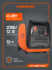 Бензиновый генератор PATRIOT iGX 4000 AWSP