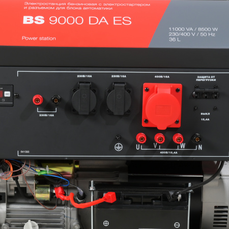 Бензиновый генератор Fubag BS 9000 DA ES