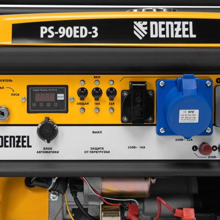 Бензиновый генератор DENZEL PS 90 ED-3