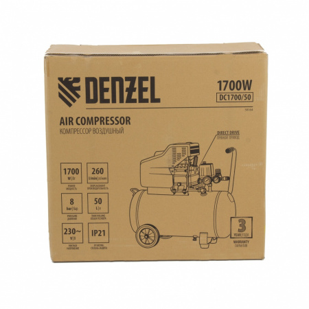 Поршневой компрессор DENZEL DC1700/50