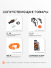 Поршневой компрессор PATRIOT EURO 50-260