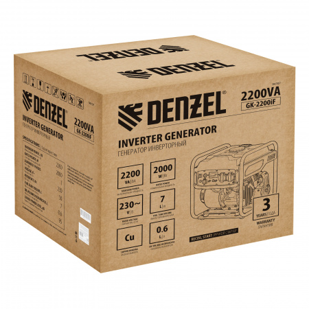 Бензиновый генератор DENZEL GK-2200iF