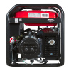 Бензиновый генератор Fubag BS 8000 DA ES