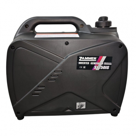 Бензиновый генератор Zammer S1250iS