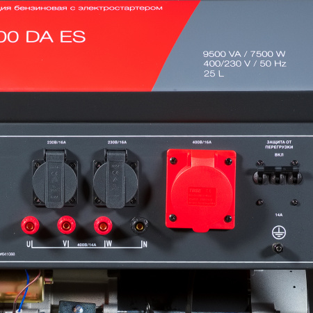 Бензиновый генератор Fubag BS 8000 DA ES