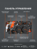 Бензиновый генератор PATRIOT iGX 4000 AWSP