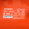 Поршневой компрессор PATRIOT WO 100-440