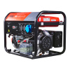 Бензиновый генератор Fubag BS 5500 A ES