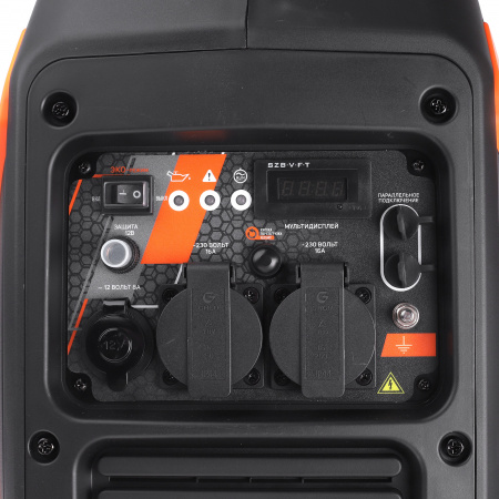 Бензиновый генератор PATRIOT iGX 2800