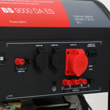 Бензиновый генератор Fubag BS 9000 DA ES