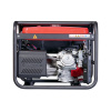 Бензиновый генератор Fubag WHS 210 DC