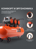 Поршневой компрессор PATRIOT KDS 580 F100