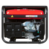 Бензиновый генератор Fubag BS 6600