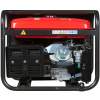 Бензиновый генератор Fubag BS 5500