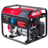 Бензиновый генератор Fubag WHS 210 DC