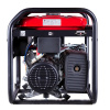 Бензиновый генератор Fubag WHS 210 DC