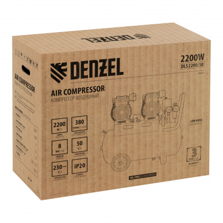 Поршневой компрессор DENZEL DLS 2200/50